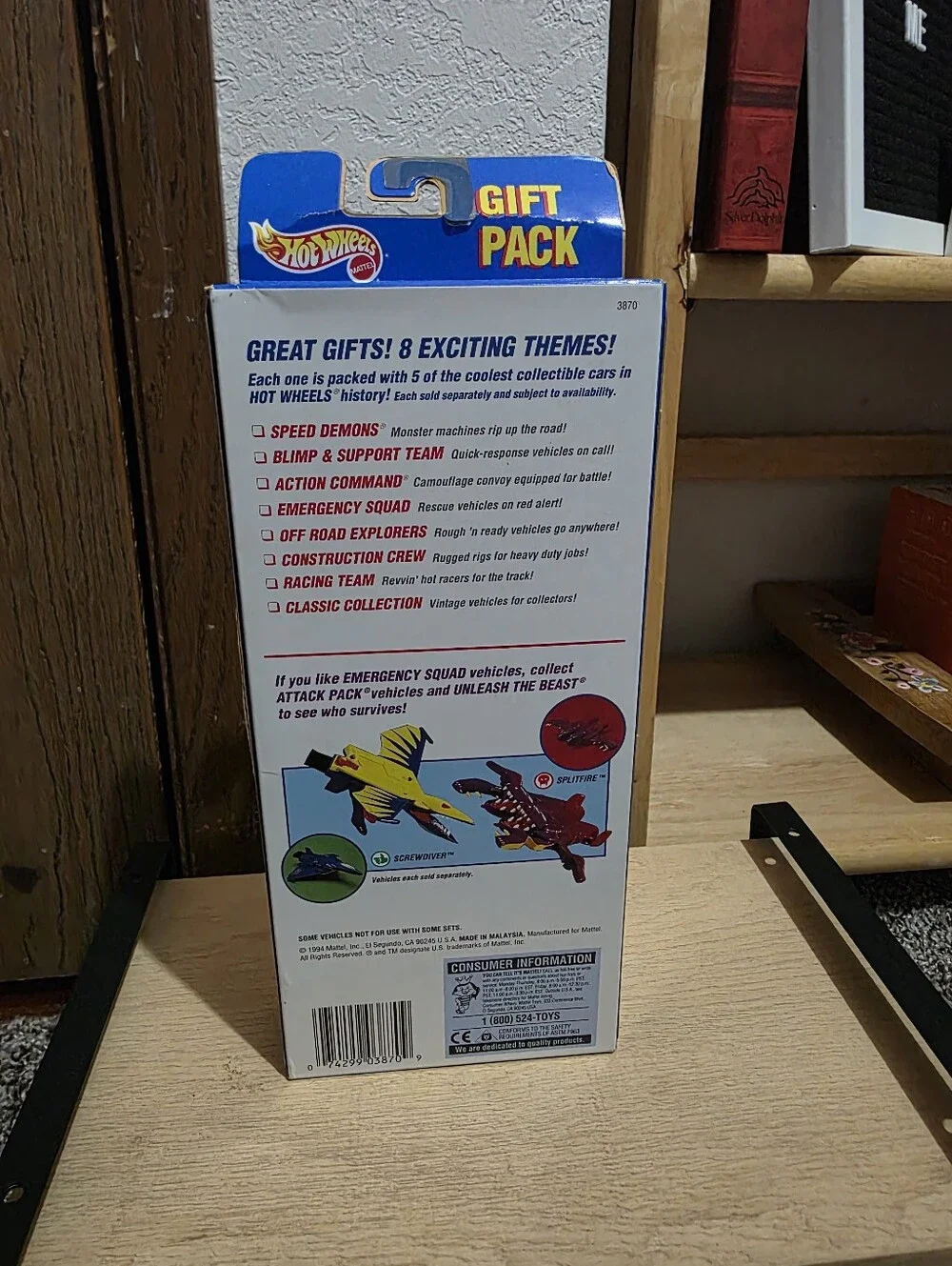 Hot Wheels Emergency Squad Gift Pack Mattel 1994
